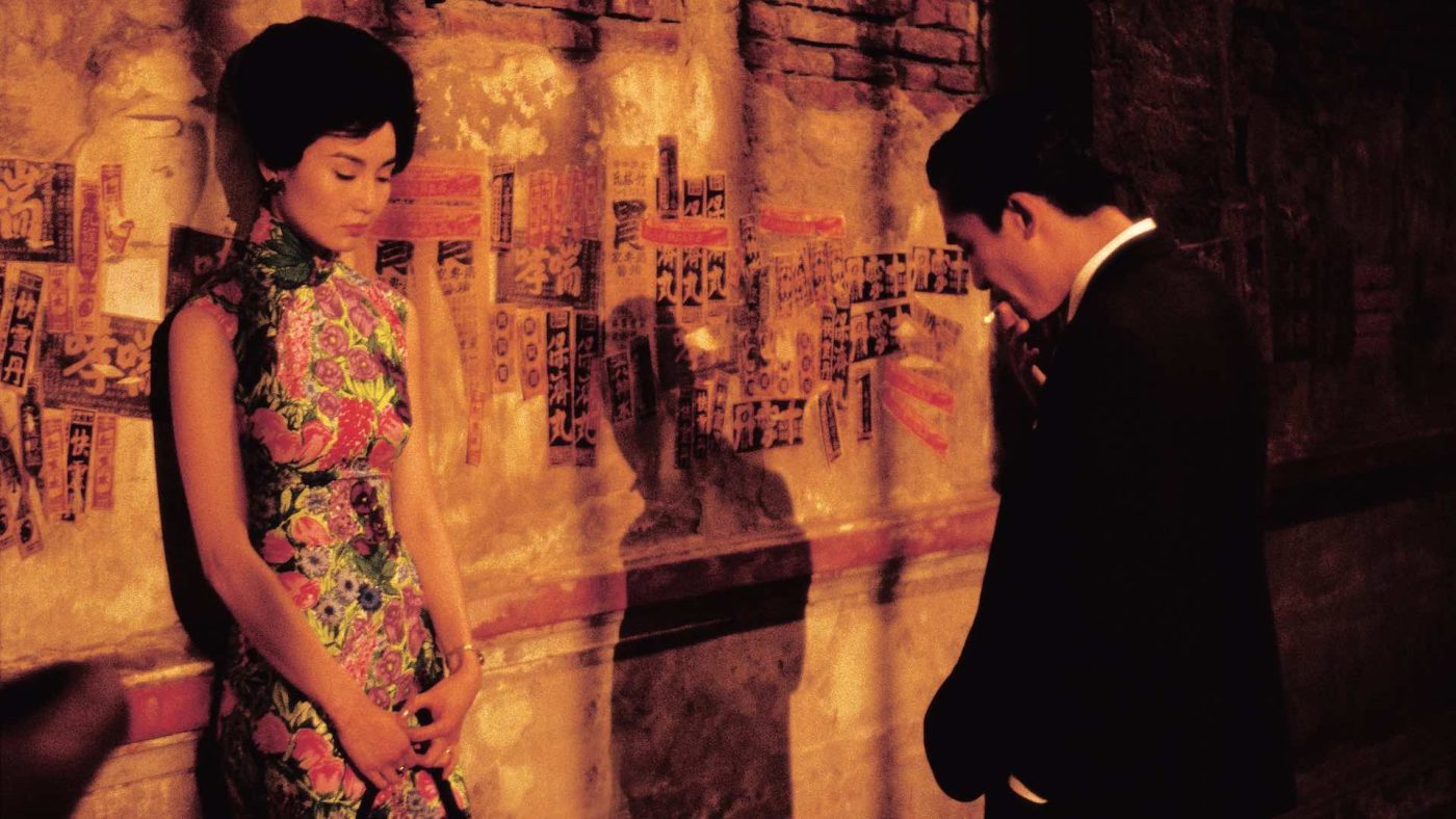 In the mood for love | Photo B