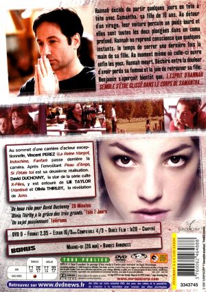 Si j'étais toi | DVD du film de 2007 | Verso de la jaquette